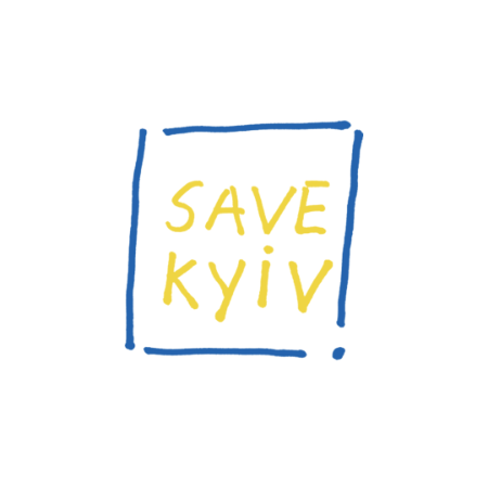 Soutenez l'Ukraine !
